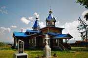 Тирлянский. 