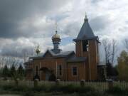 Церковь Трёх Святителей (новая), , Ермаковское, Ермаковский район, Красноярский край