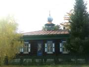 Церковь Трёх Святителей (новая), Временная церковь на ул Карла Маркса. Действовала с 1995 и до открытия нового храма<br>, Ермаковское, Ермаковский район, Красноярский край