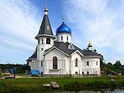 Церковь Боголюбской иконы Божией Матери - Покровка - Клинский городской округ - Московская область