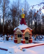 Неизвестная часовня, , Лигачёво, Солнечногорский городской округ, Московская область