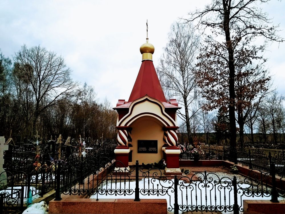 Неизвестная часовня, Лигачёво (Солнечногорский городской округ, Московская область). фасады