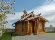 Церковь Всех Святых - Бузаево - Одинцовский городской округ и ЗАТО Власиха, Краснознаменск - Московская область