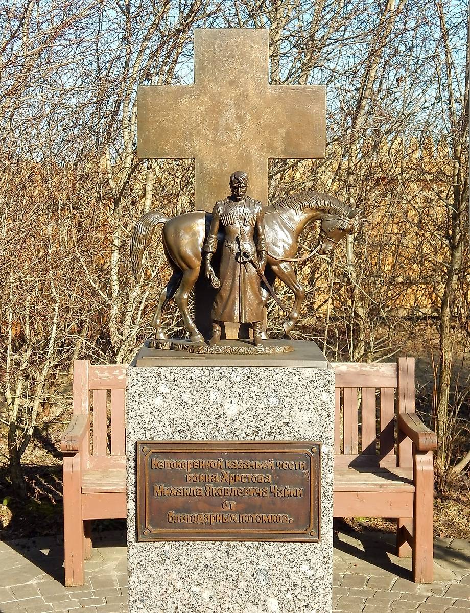 дополнительная информация. Церковь Всех Святых, Бузаево (Одинцовский городской округ и ЗАТО Власиха, Краснознаменск, Московская область)