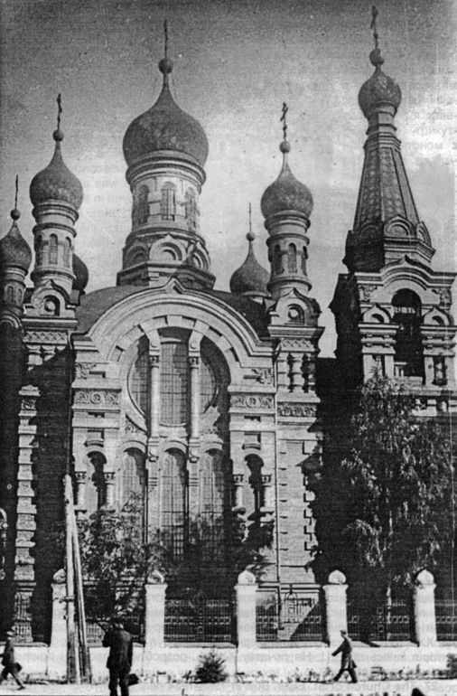 Киев. Церковь Илии Пророка. архивная фотография, фото 1910х годов