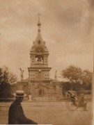 Церковь Софии, Премудрости Божией, Частная коллекция. Фото 1920-х годов<br>, Харбин, Китай, Прочие страны