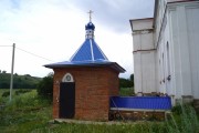 Церковь Николая Чудотворца - Васильевка - Стерлибашевский район - Республика Башкортостан