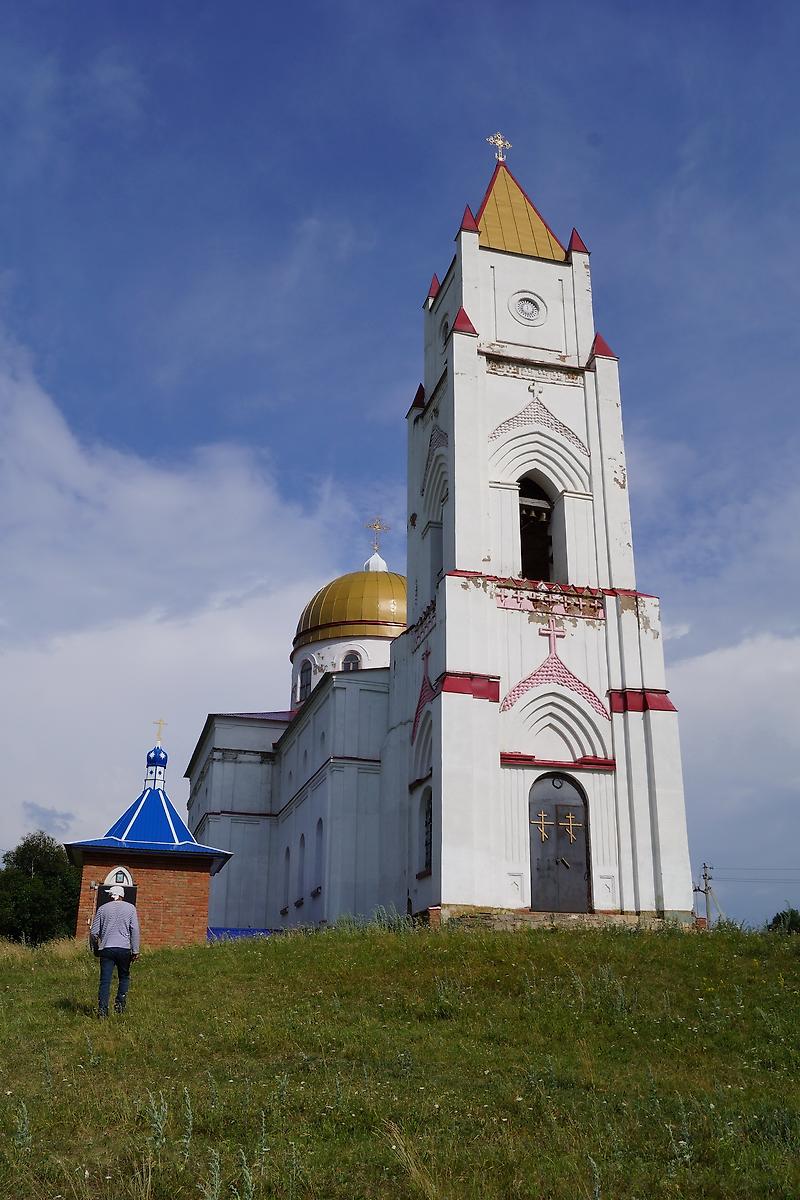 фасады. Церковь Николая Чудотворца, Васильевка (Стерлибашевский район, Республика Башкортостан)