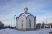 Церковь иконы Божией Матери "Знамение" (новая), , Голубое, Солнечногорский городской округ, Московская область