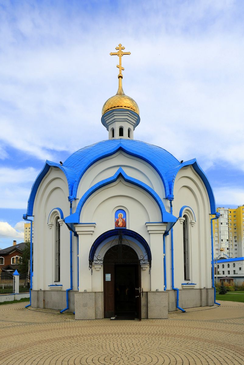 Голубое. Церковь иконы Божией Матери 