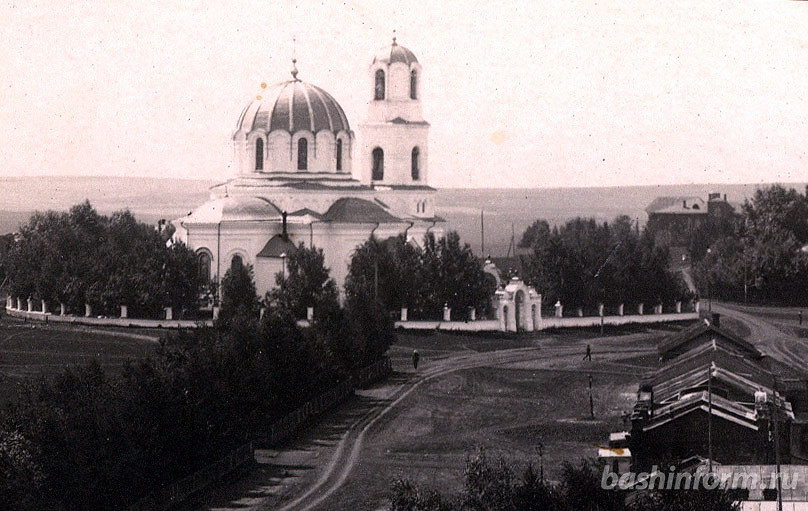 Церковь Николая Чудотворца, Белорецк (Белорецкий район, Республика Башкортостан). архивная фотография, Старинное фото