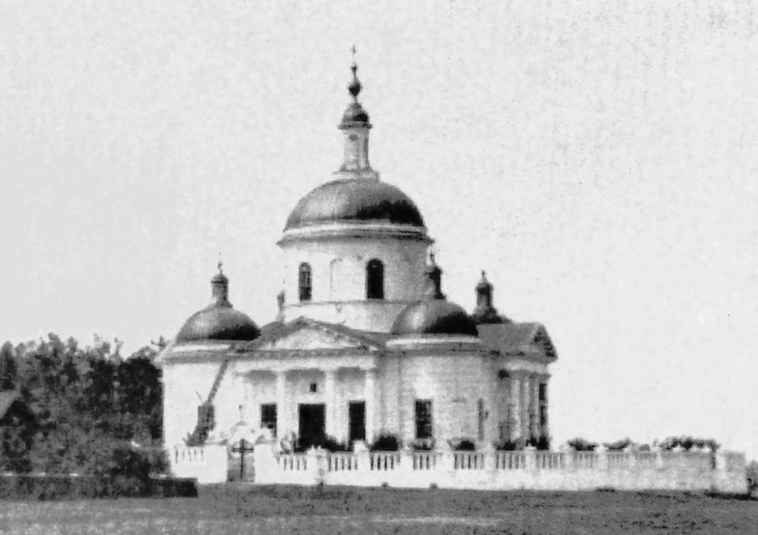 Усолье. Церковь Спаса Преображения. архивная фотография