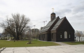 Москва. Церковь Петра и Павла в Тропарёве