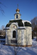 Часовня Владимира равноапостольного, , Яковлево, Химкинский городской округ, Московская область