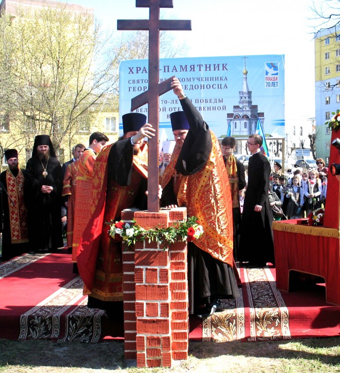 Церковь Георгия Победоносца, Дмитров (Дмитровский городской округ, Московская область). документальные фотографии, Чин закладки храма