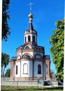 Дмитров. Георгия Победоносца, церковь