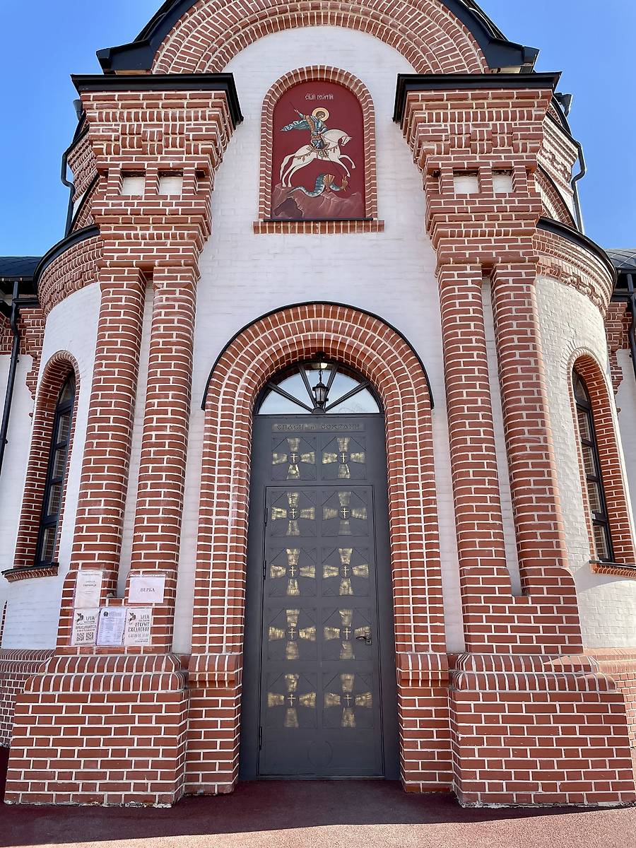 архитектурные детали. Церковь Георгия Победоносца, Дмитров (Дмитровский городской округ, Московская область)