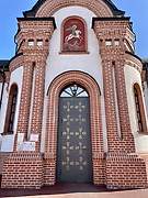 Дмитров. Георгия Победоносца, церковь