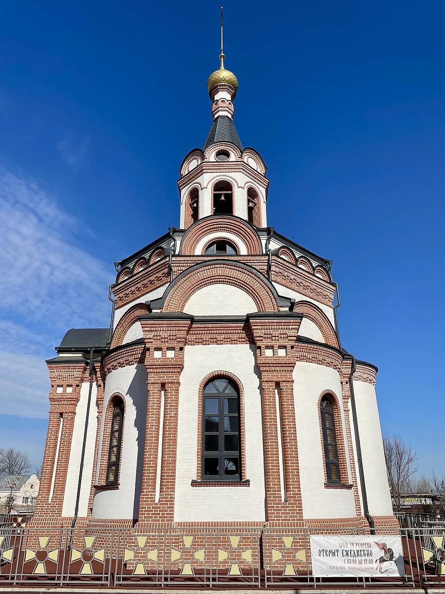 фасады. Церковь Георгия Победоносца, Дмитров (Дмитровский городской округ, Московская область)
