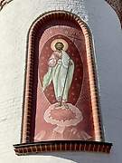 Дмитров. Георгия Победоносца, церковь