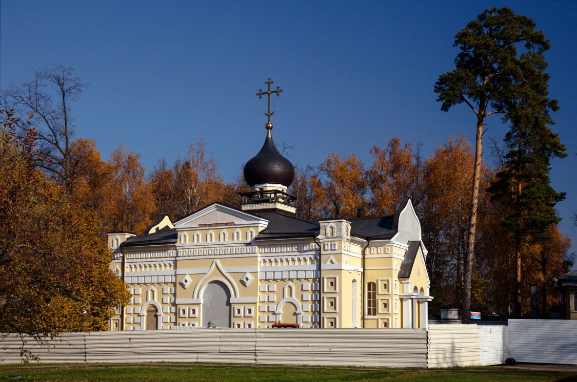 Церковь Собора Иоанна Предтечи в Переделкине, Ново-Переделкино (Западный административный округ (ЗАО), г. Москва). фасады