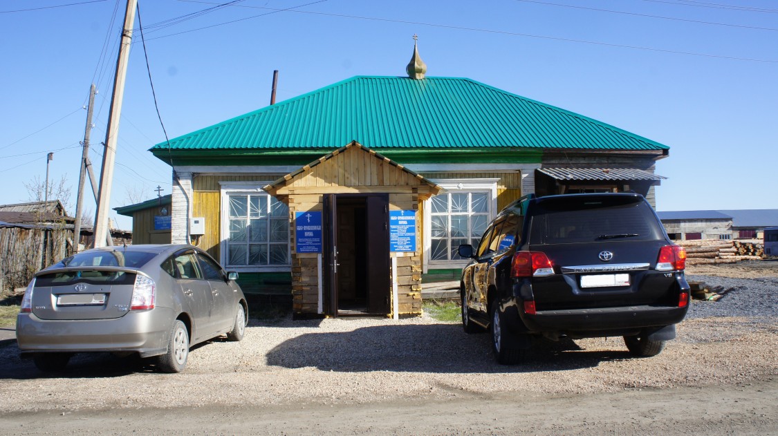Церковь Преображения Господня, Козулька (Козульский район, Красноярский край). фасады