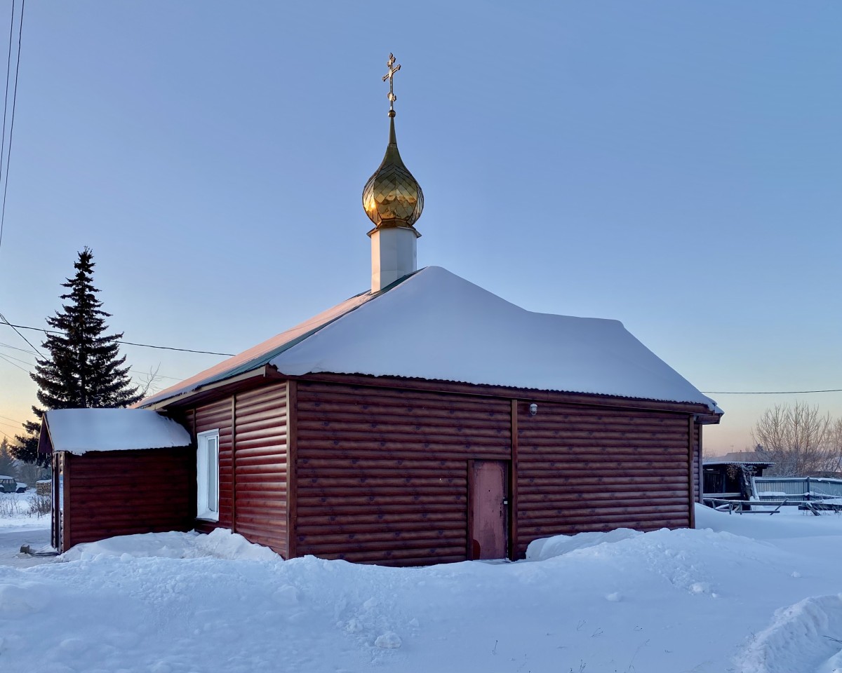 Церковь Преображения Господня, Козулька (Козульский район, Красноярский край). фасады, Вид с востока