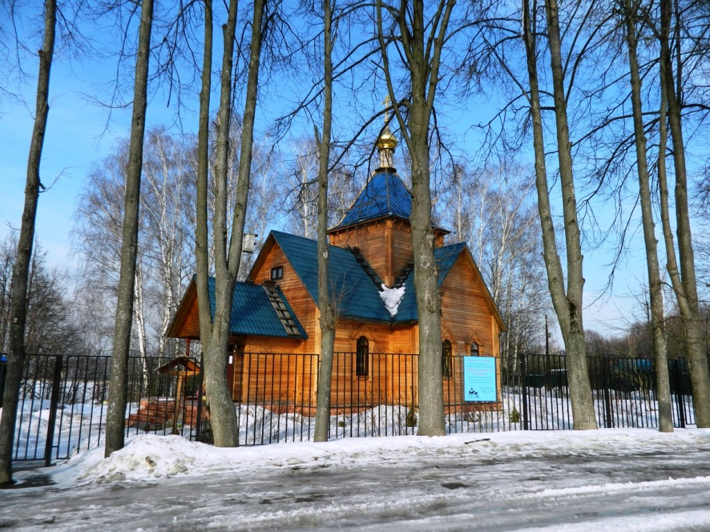 Церковь Рождества Пресвятой Богородицы (новая), Пруссы (Мытищинский городской округ и гг. Долгопрудный, Лобня, Московская область). фасады