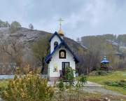 Церковь Иоакима и Анны - Майма - Майминский район - Республика Алтай
