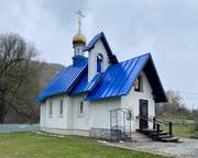 Церковь Иоакима и Анны - Майма - Майминский район - Республика Алтай