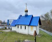 Церковь Иоакима и Анны - Майма - Майминский район - Республика Алтай