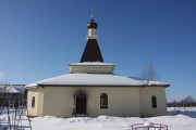 Церковь Владимира равноапостольного - Ново-Синьково - Дмитровский городской округ - Московская область