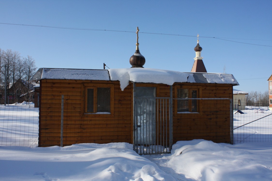 Церковь Владимира равноапостольного, Ново-Синьково (Дмитровский городской округ, Московская область). дополнительная информация