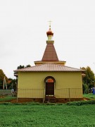 Ново-Синьково. Владимира равноапостольного, церковь