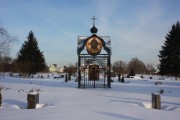 Часовня Георгия Победоносца - Смолино - Наро-Фоминский городской округ - Московская область