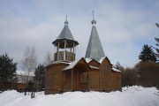 Часовня Богоявления Господня - Настасьино - Наро-Фоминский городской округ - Московская область