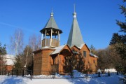Часовня Богоявления Господня, , Настасьино, Наро-Фоминский городской округ, Московская область