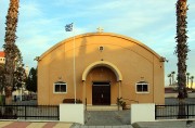 Церковь Екатерины - Дромолаксия - Ларнака - Кипр