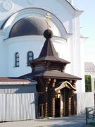Часовня Николая Чудотворца, , Новороссийск, Новороссийск, город, Краснодарский край