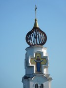 Новороссийск. Петра и Февронии, церковь