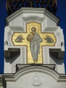 Церковь Петра и Февронии - Новороссийск - Новороссийск, город - Краснодарский край