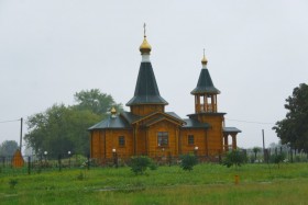 Призначное. Церковь Димитрия Донского