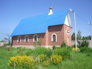 Церковь Иоанна Златоуста, , Таширово, Наро-Фоминский городской округ, Московская область