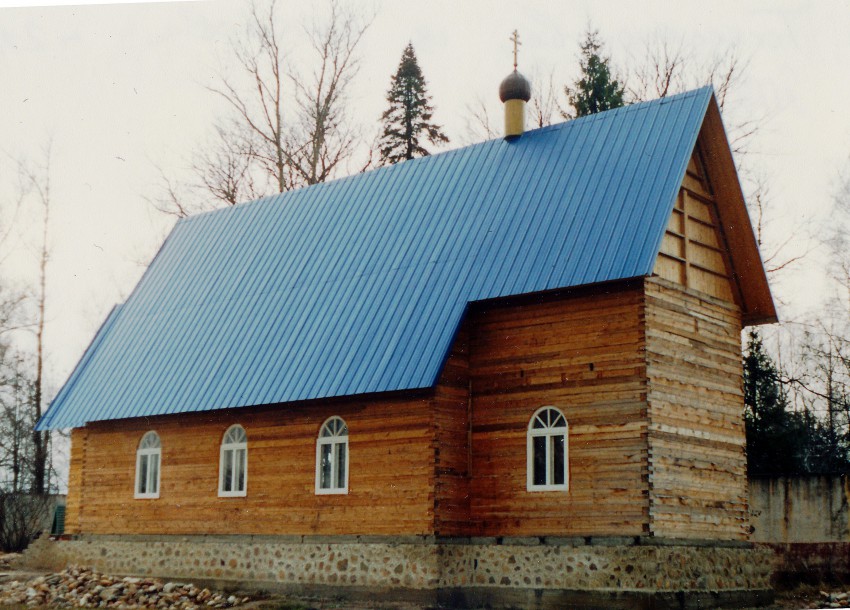 Церковь Иоанна Златоуста, Таширово (Наро-Фоминский городской округ, Московская область). фасады