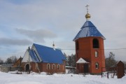 Церковь Иоанна Златоуста, , Таширово, Наро-Фоминский городской округ, Московская область