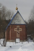 Церковь Иоанна Златоуста - Таширово - Наро-Фоминский городской округ - Московская область