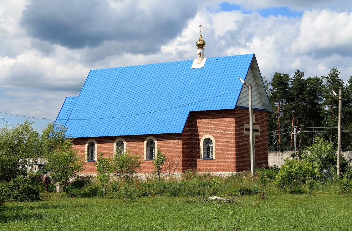 Церковь Иоанна Златоуста, Таширово (Наро-Фоминский городской округ, Московская область). фасады