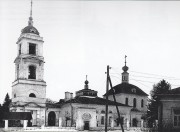 Церковь Вознесения Господня (старая), Илл. из книги "Звенигород в старинных фотографиях"<br>, Звенигород, Одинцовский городской округ и ЗАТО Власиха, Краснознаменск, Московская область