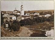 Звенигород. Вознесения Господня (старая), церковь