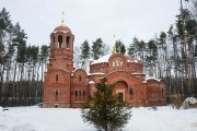 Церковь Александра Невского, , Бузланово, Красногорский городской округ, Московская область